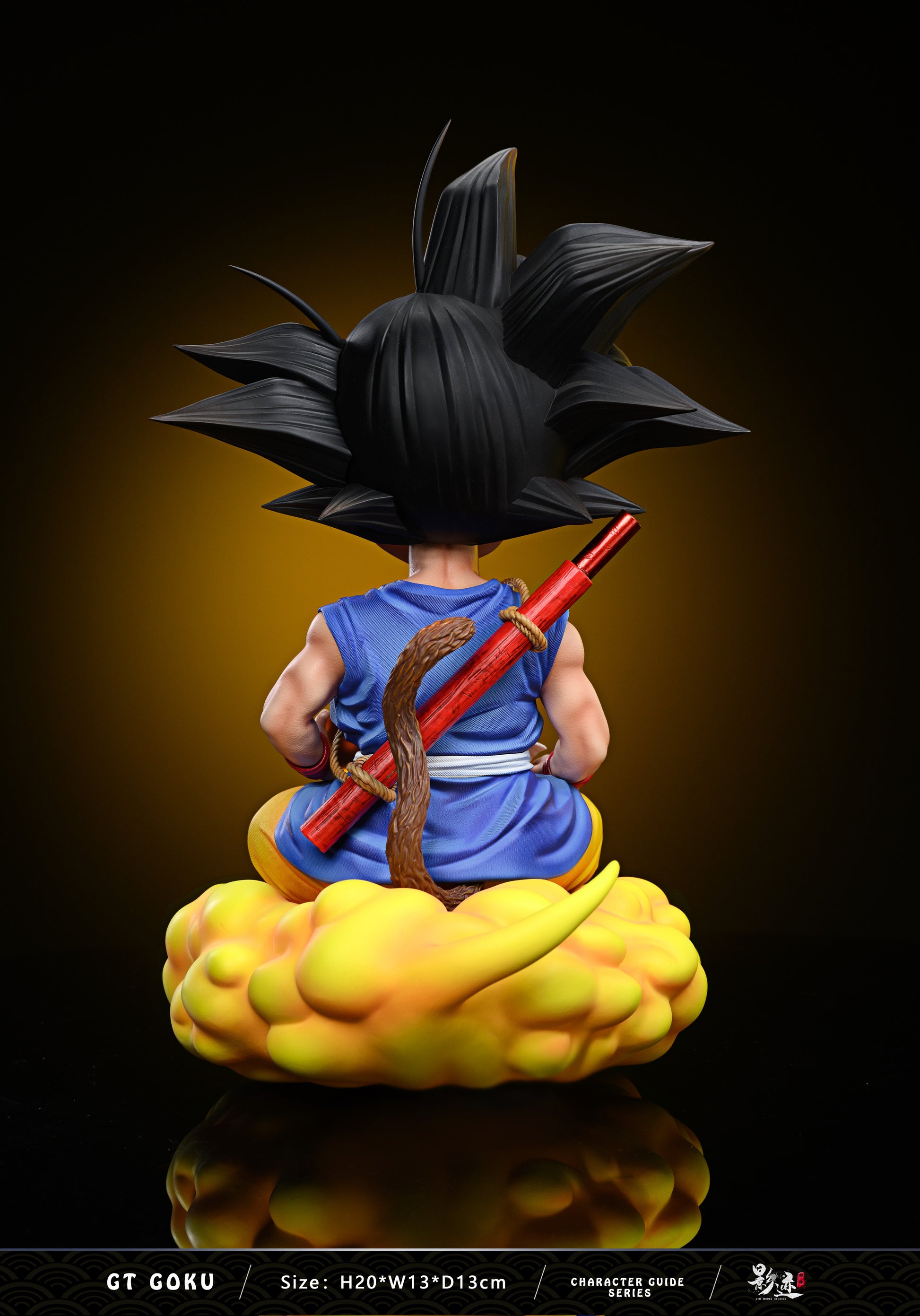 Dim Model Studio (DMS) - Childhood Son Goku [2 Variants]