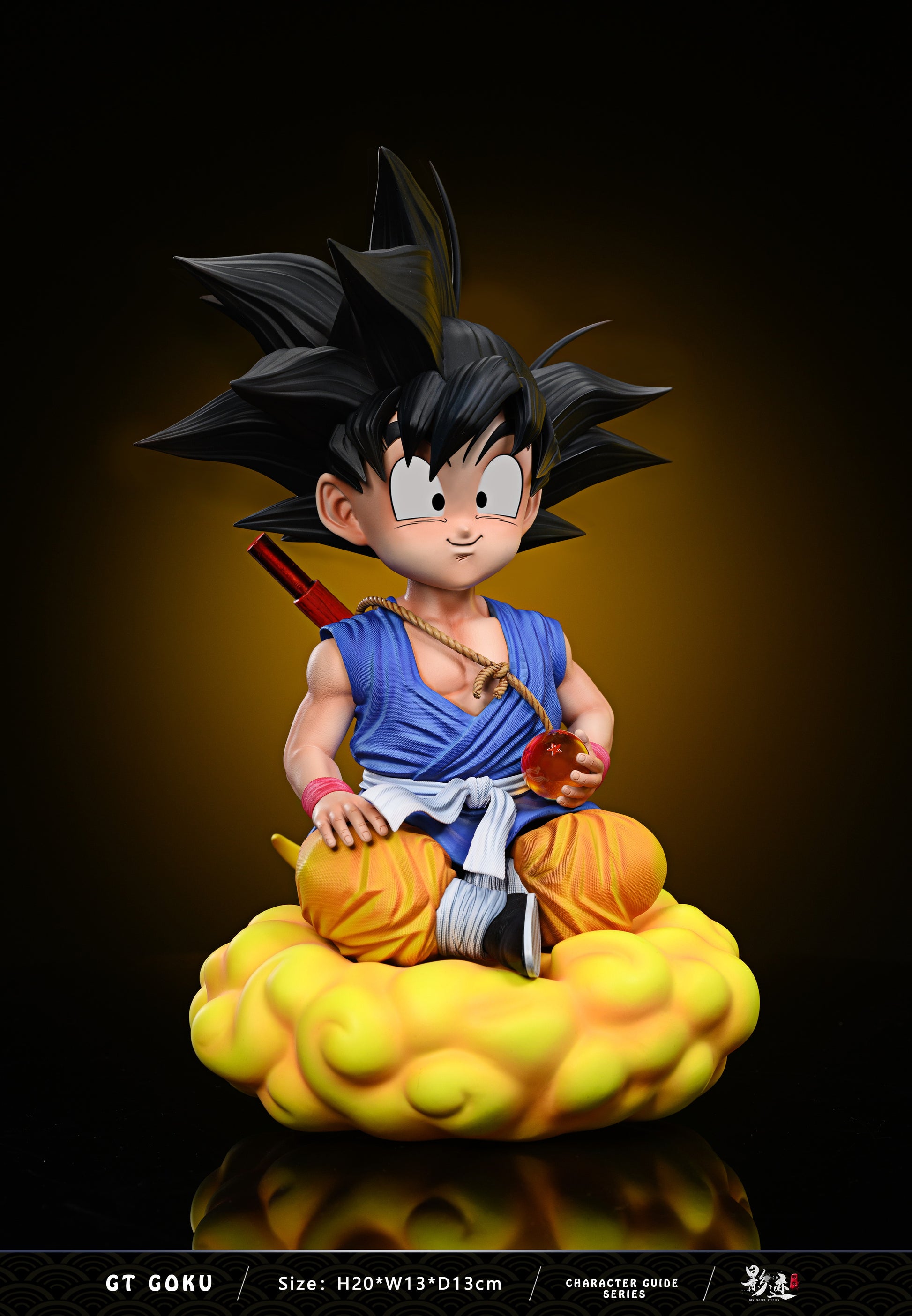 Dim Model Studio (DMS) - Childhood Son Goku [2 Variants]
