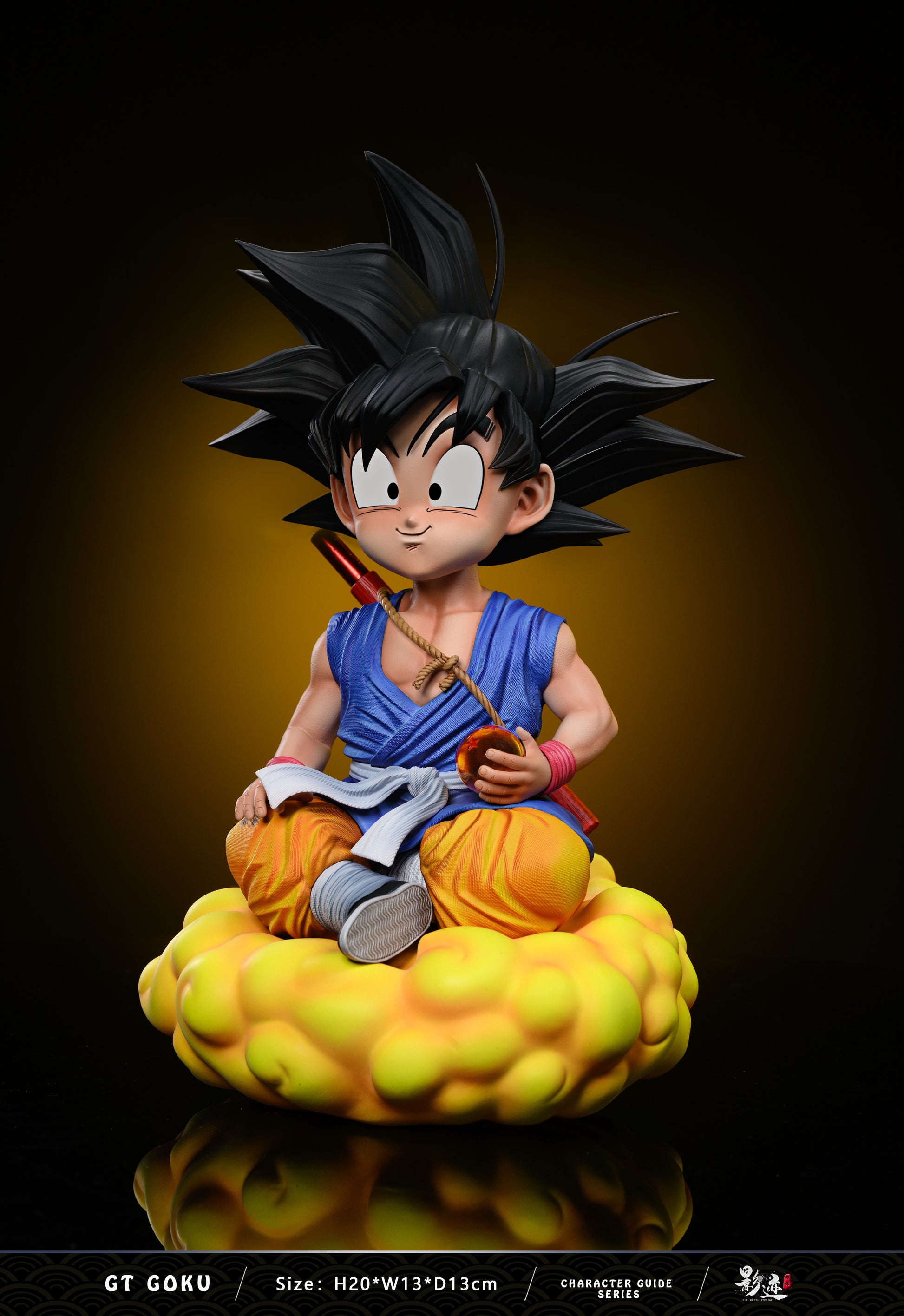 Dim Model Studio (DMS) - Childhood Son Goku [2 Variants]