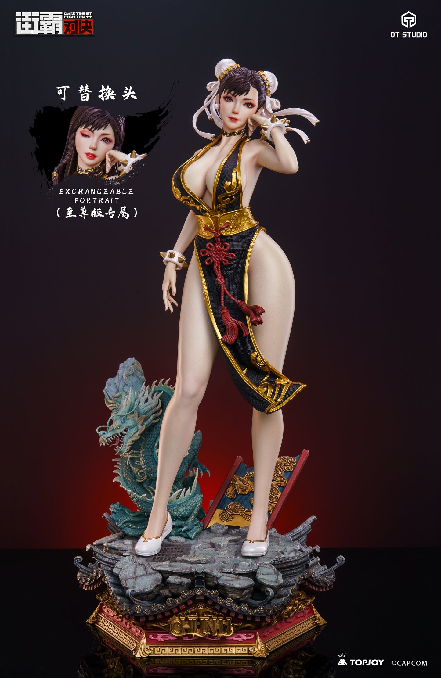 OT Studio - Chun-Li [Licensed][2 Variants]