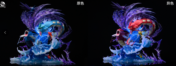 Raven Studio - Gyarados Waterspout [4 Variants]