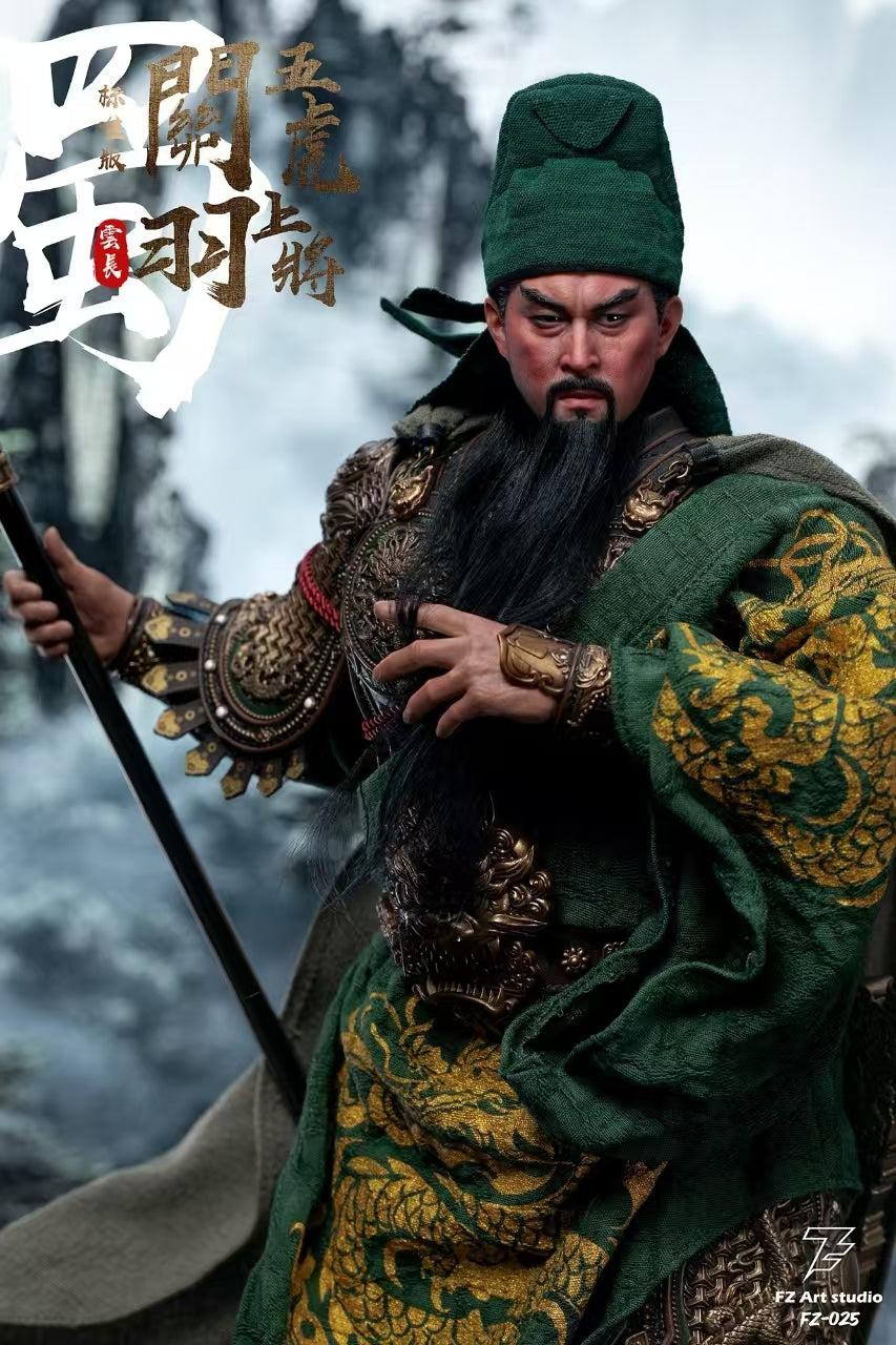 FZ Art Studio - Guan Yu [2 Variants]