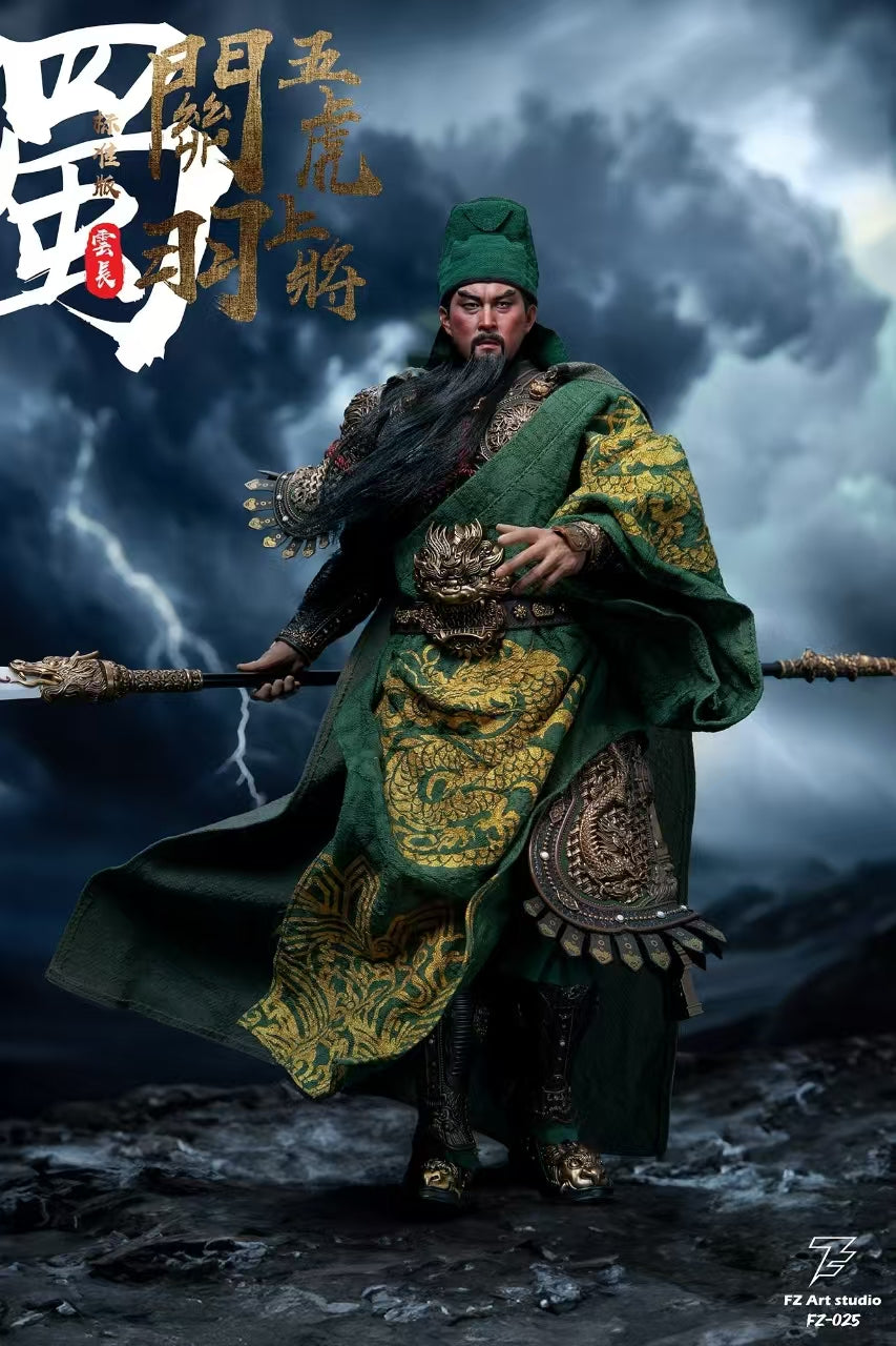 FZ Art Studio - Guan Yu [2 Variants]