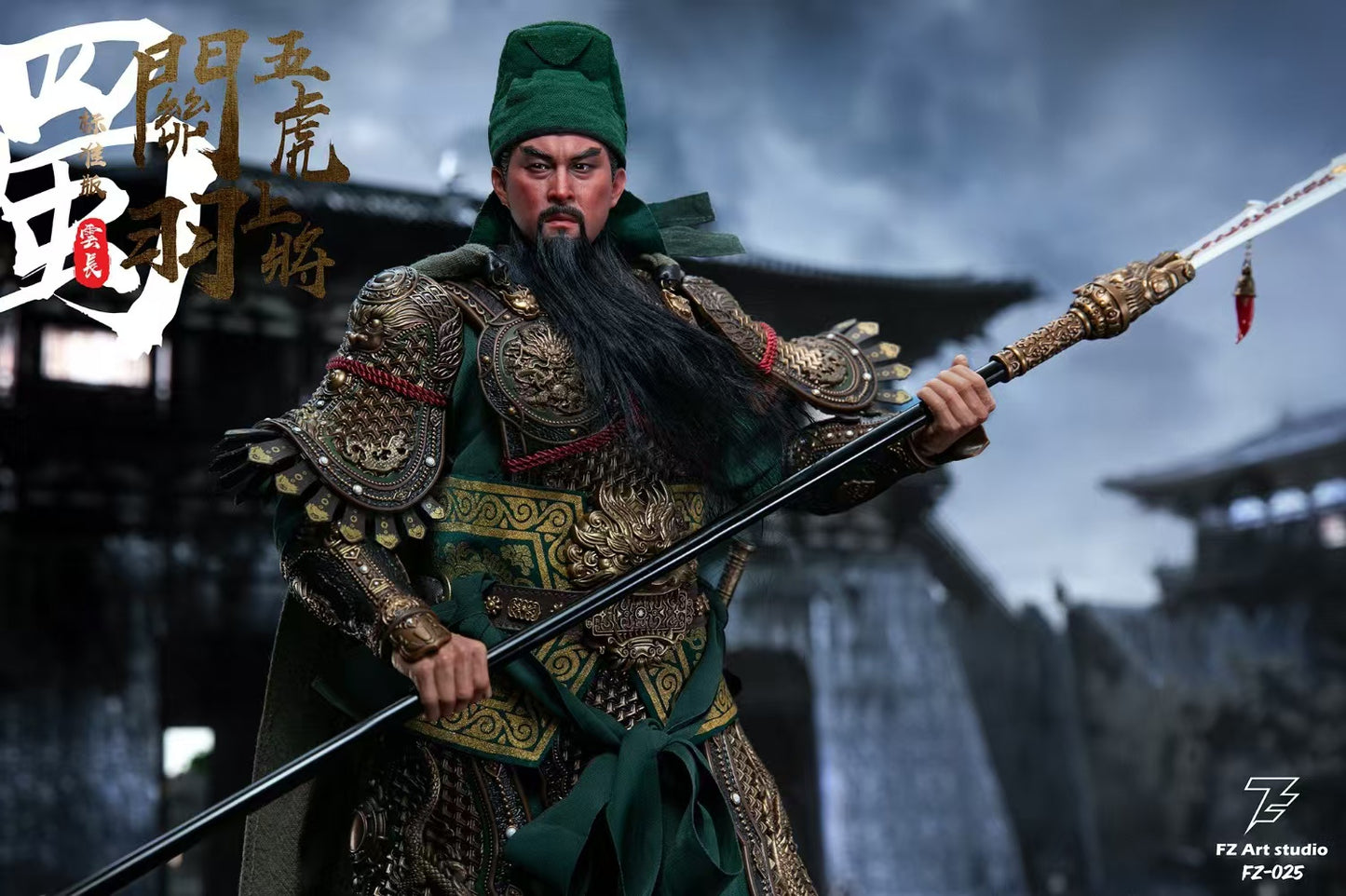 FZ Art Studio - Guan Yu [2 Variants]