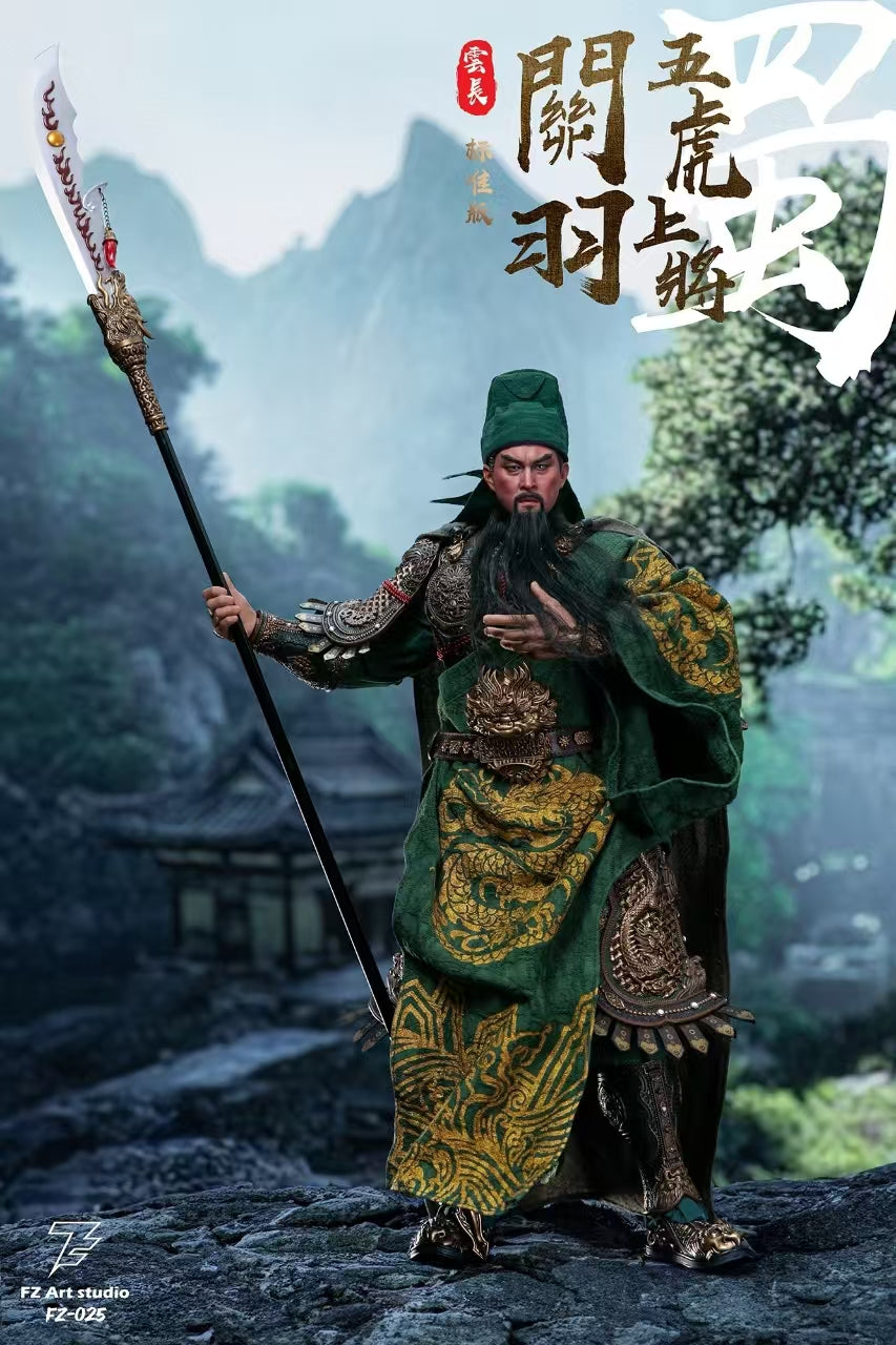 FZ Art Studio - Guan Yu [2 Variants]