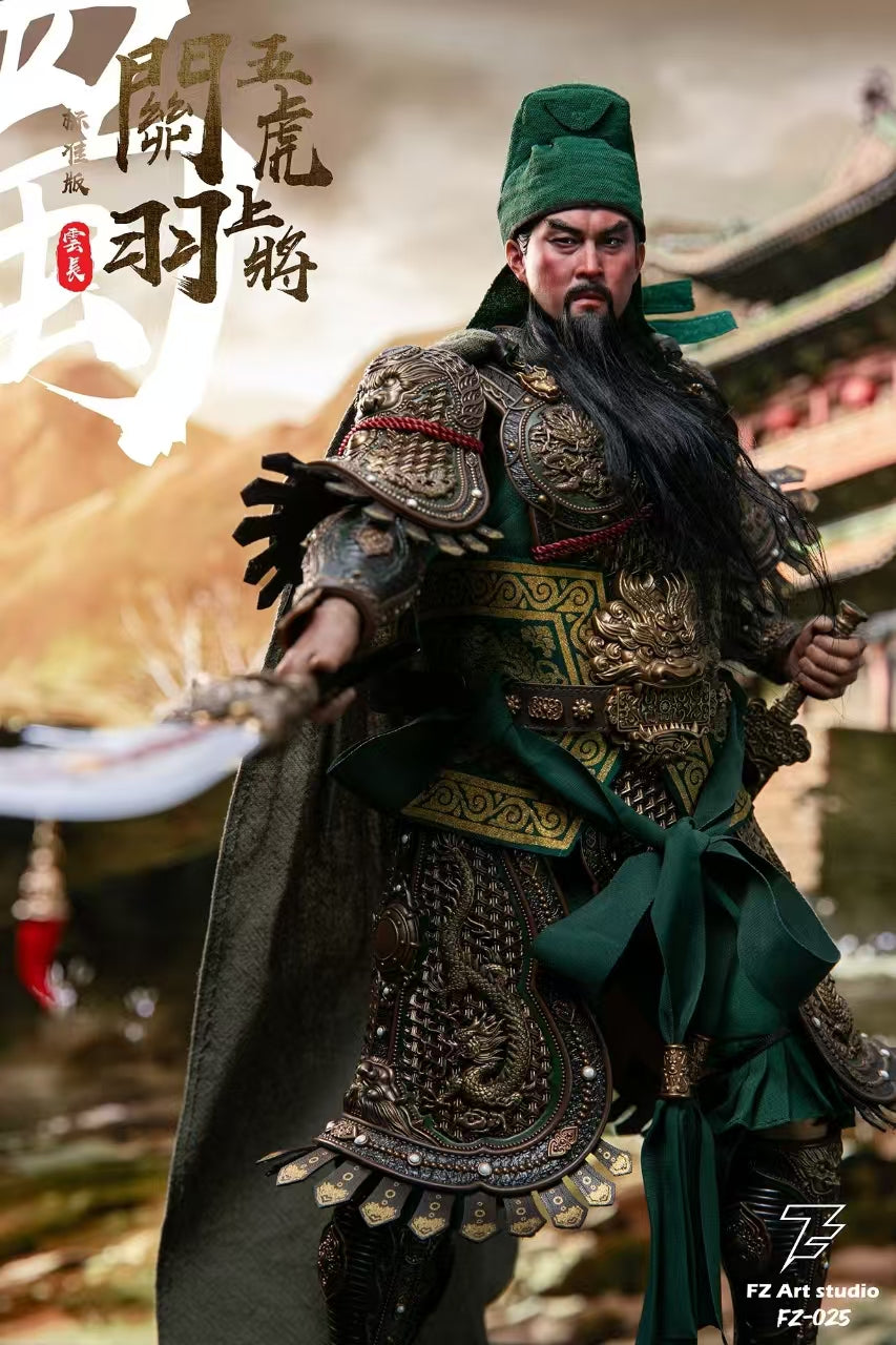 FZ Art Studio - Guan Yu [2 Variants]