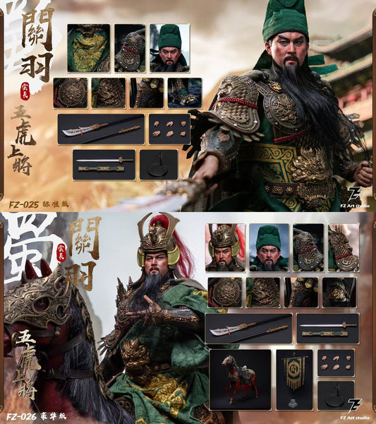 FZ Art Studio - Guan Yu [2 Variants]