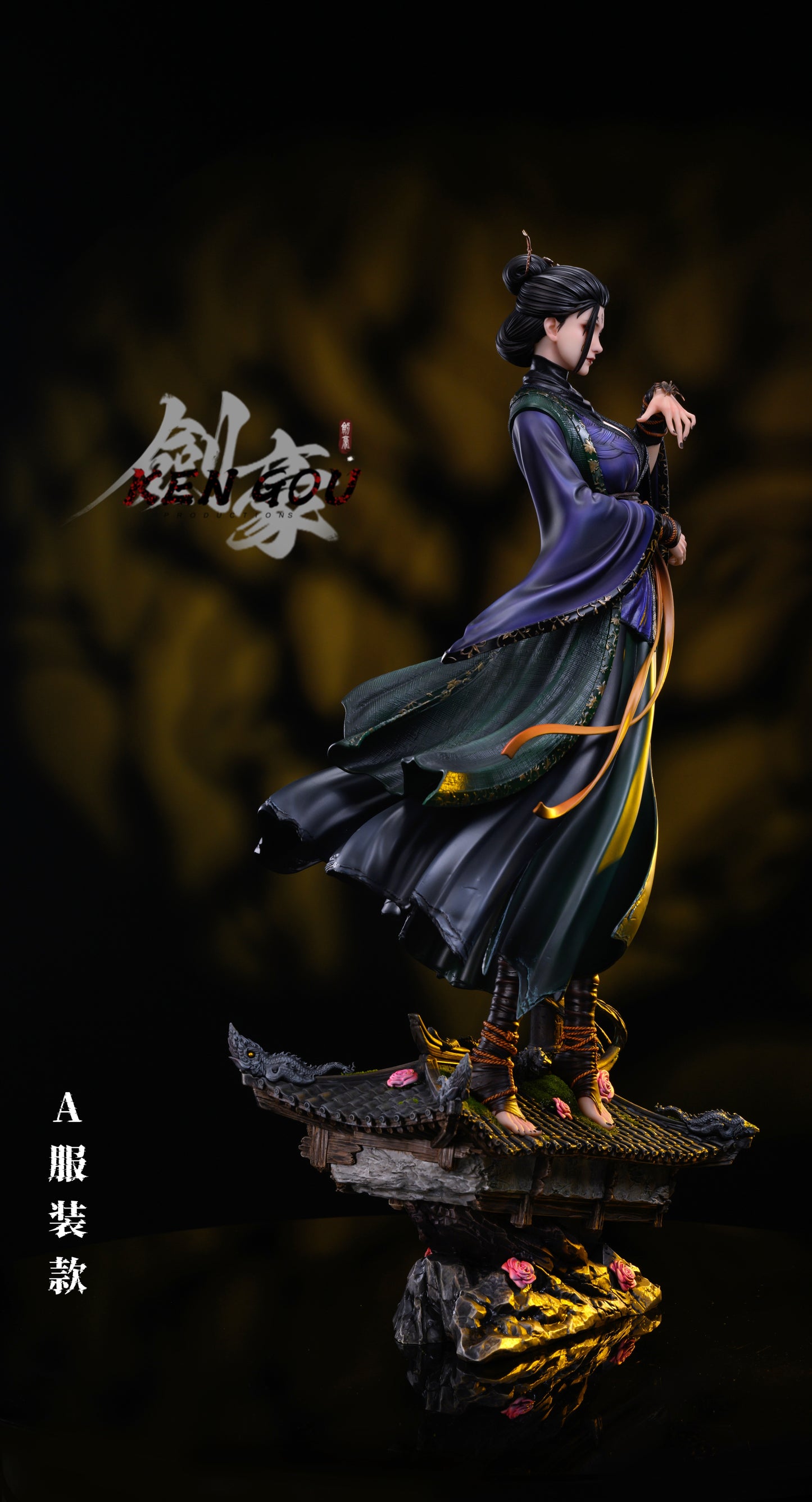 Ken Gou Productions Studio - Spider Demons [5 Variants]