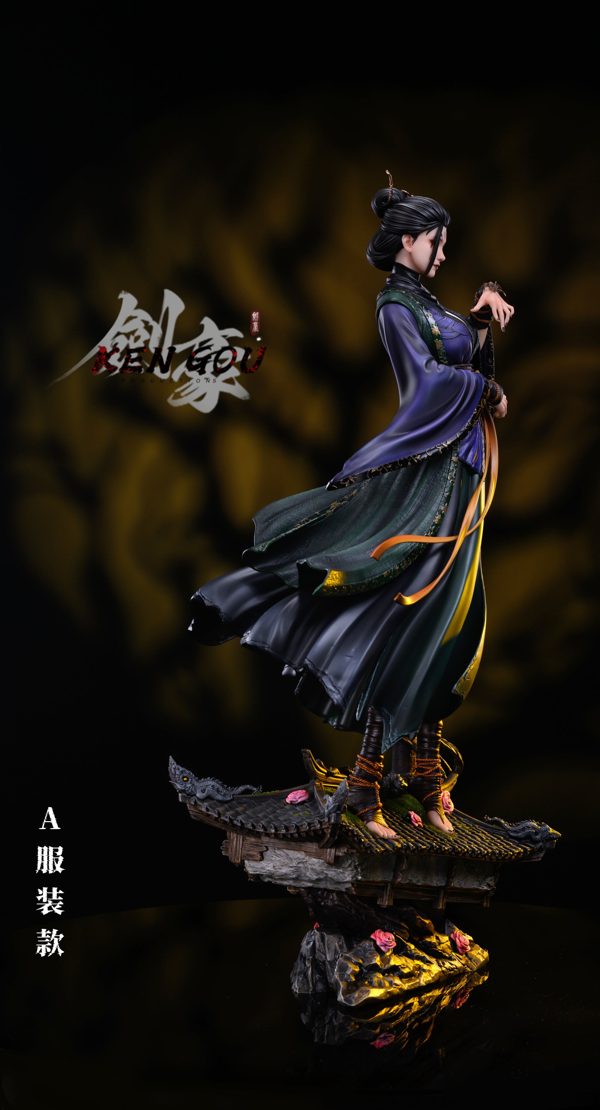 Ken Gou Productions Studio - Spider Demons [5 Variants]