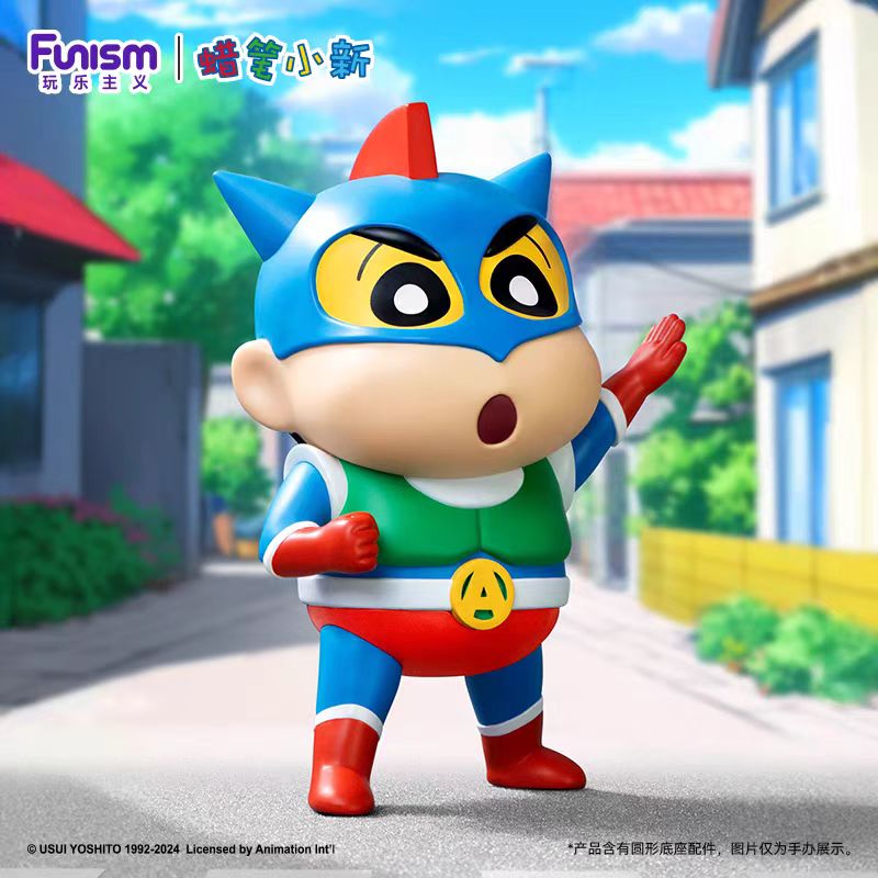 Funism - Shin-Chan Cosplay Action Mask [Licensed]