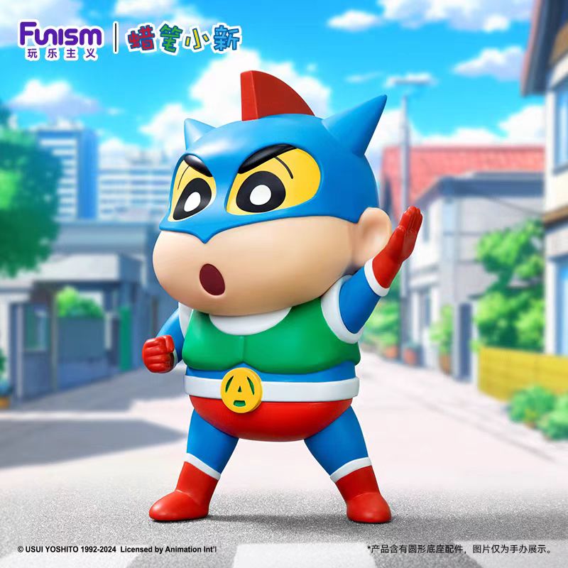 Funism - Shin-Chan Cosplay Action Mask [Licensed]