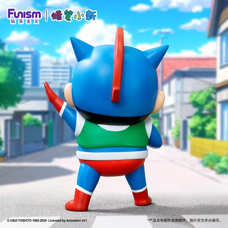 Funism - Shin-Chan Cosplay Action Mask [Licensed]