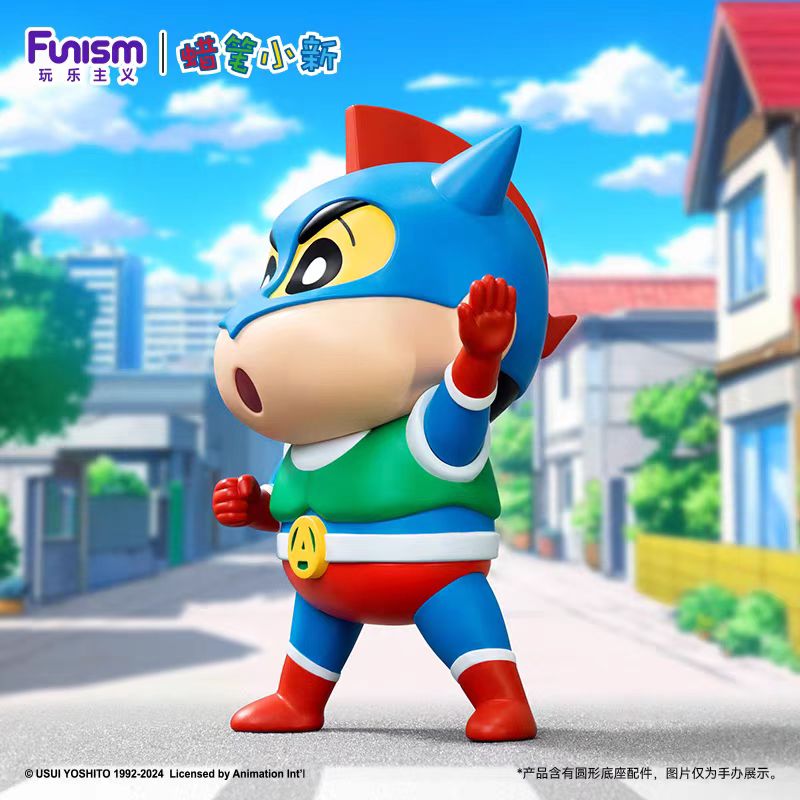 Funism - Shin-Chan Cosplay Action Mask [Licensed]