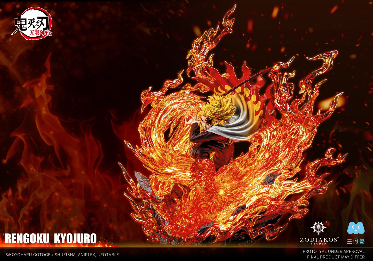 Zodikas Studio x San Yue Shou Studio - Kyojuro Rengoku [Licensed]