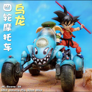 JacksDo - Oolong Quad Bike [JK.Scene-104]