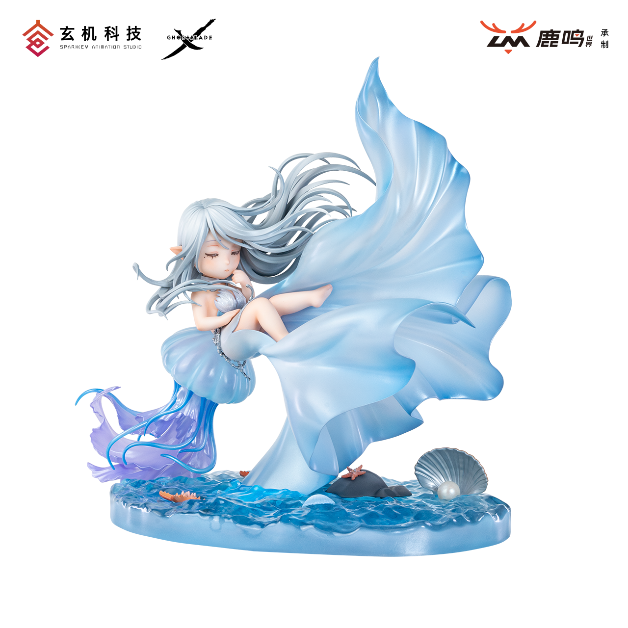Lu Ming Shi Jie Studio x Sparkey Animation Studio - Deep Sea Princess Yan Chibi Ver. [2 Variants]
