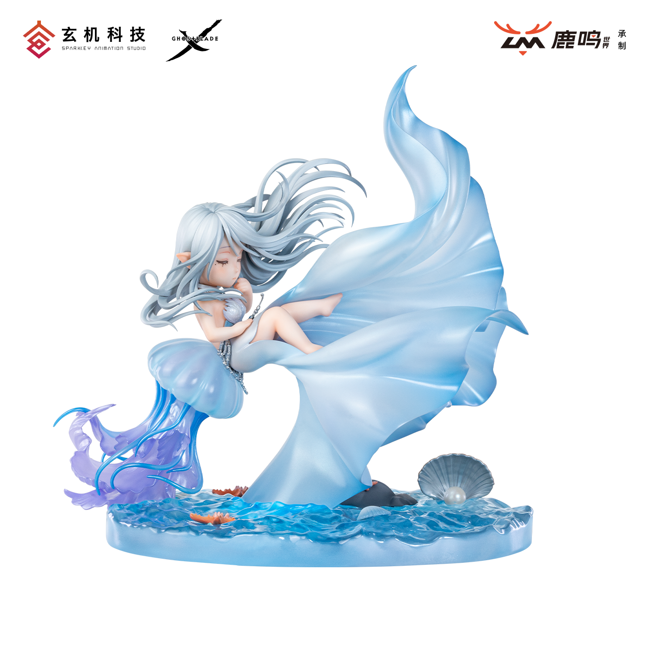 Lu Ming Shi Jie Studio x Sparkey Animation Studio - Deep Sea Princess Yan Chibi Ver. [2 Variants]