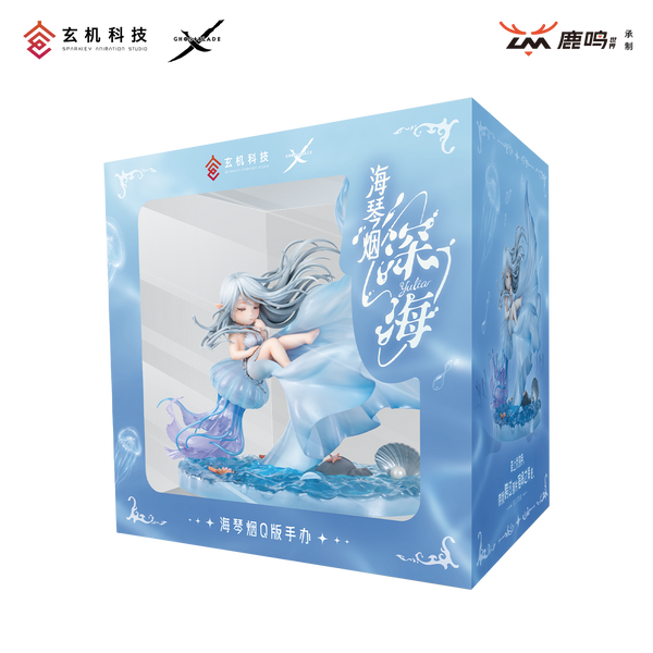 Lu Ming Shi Jie Studio x Sparkey Animation Studio - Deep Sea Princess Yan Chibi Ver. [2 Variants]