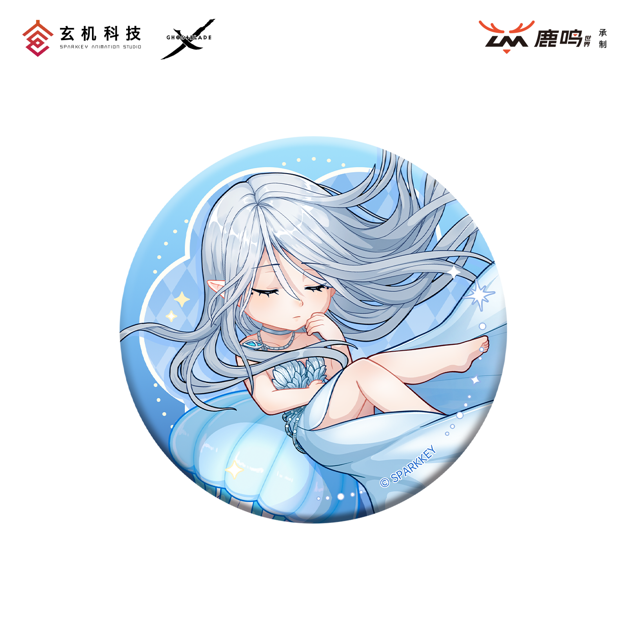 Lu Ming Shi Jie Studio x Sparkey Animation Studio - Deep Sea Princess Yan Chibi Ver. [2 Variants]