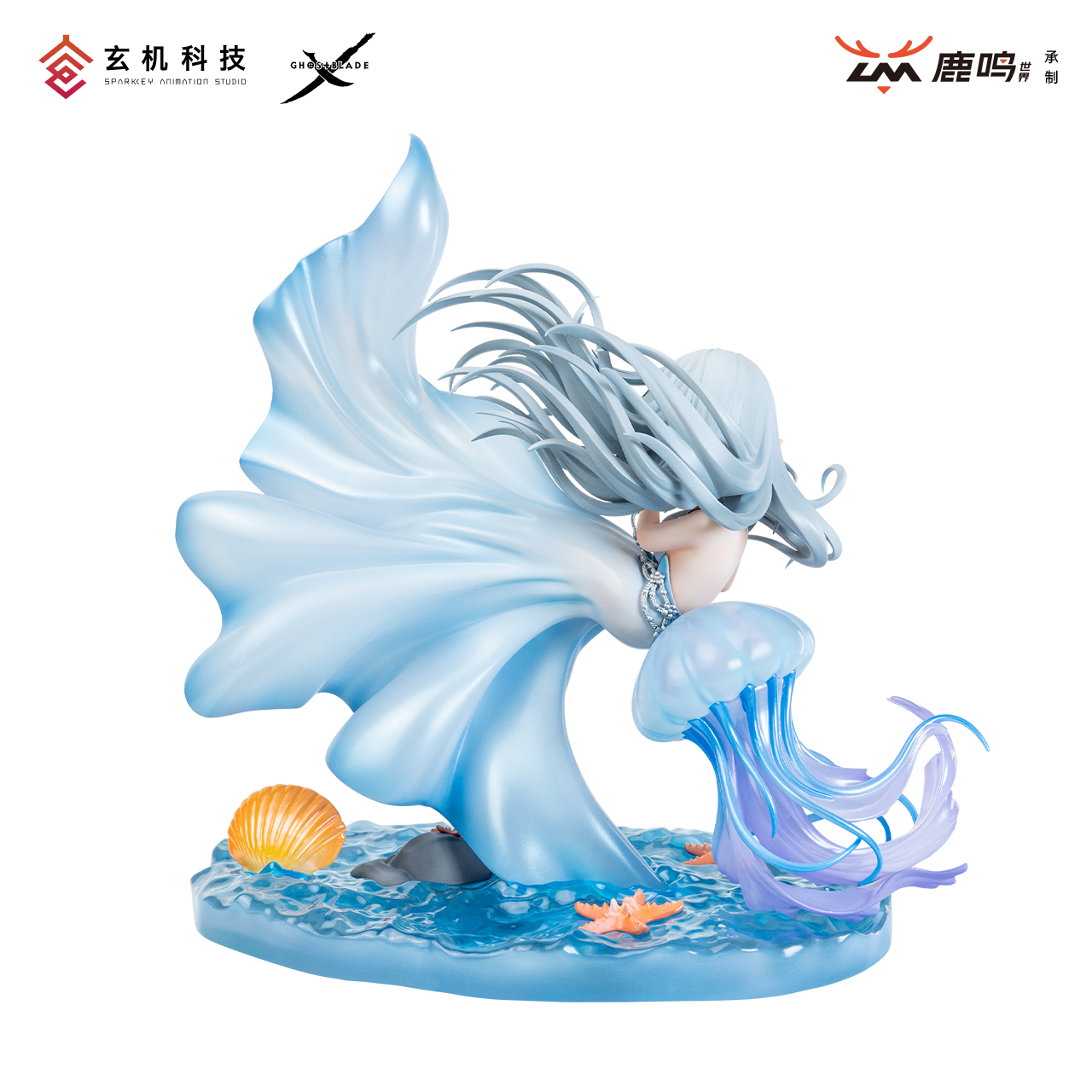 Lu Ming Shi Jie Studio x Sparkey Animation Studio - Deep Sea Princess Yan Chibi Ver. [2 Variants]