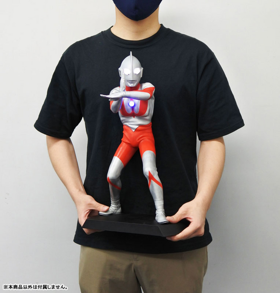 MegaHouse - Ultraman Type C