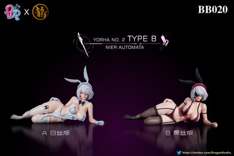 Dragon Studio X POP Studio - YoRHa No.2 Type B/ 2B [BB020][2 Variants]