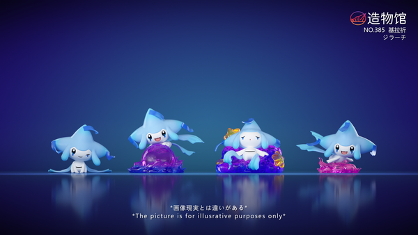 Zao Wu Guan Studio - Jirachi Set [3 Variants]