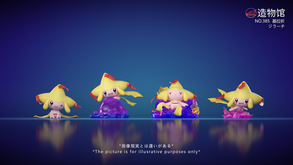 Zao Wu Guan Studio - Jirachi Set [3 Variants]