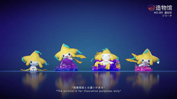 Zao Wu Guan Studio - Jirachi Set [3 Variants]