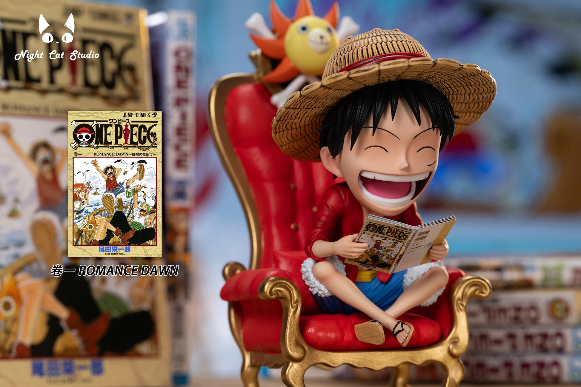 Night Cat Studio - Reading Comic Monkey D. Luffy [2 Variants]