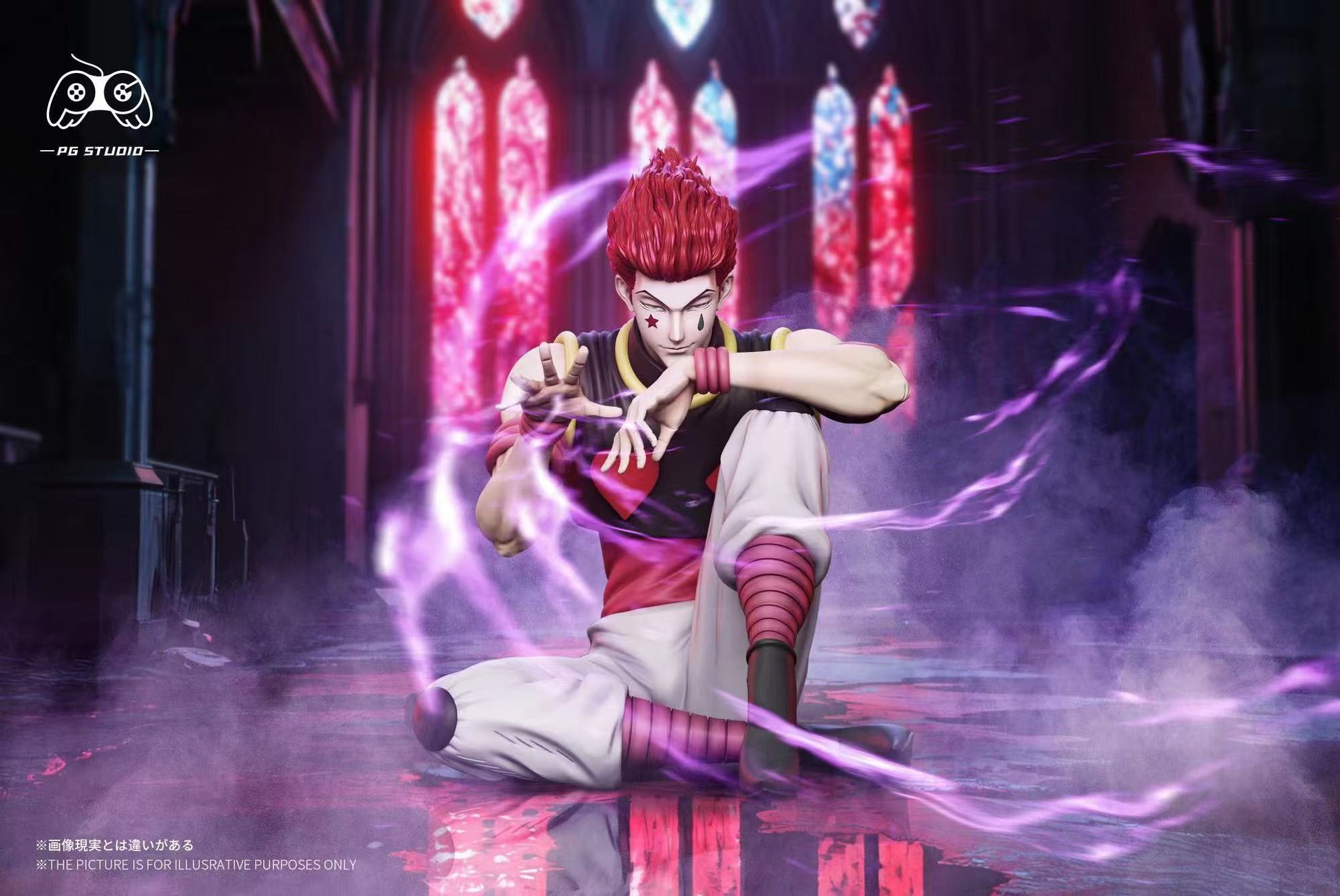 PG Studio - Sitting Hisoka [2 Variants]