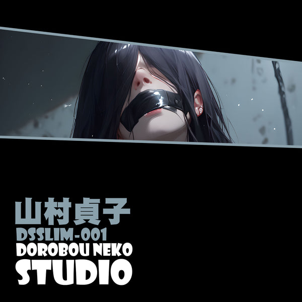 Dorobou Neko Studio - Sadako Yamamura 3D Poster Frame [DSSlim-001]