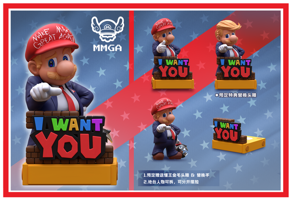 MMGA Studio - Mario Cosplay Donald Trump