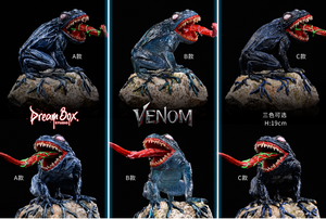 Dream Box Studio - Venom Frog [3 Variants]