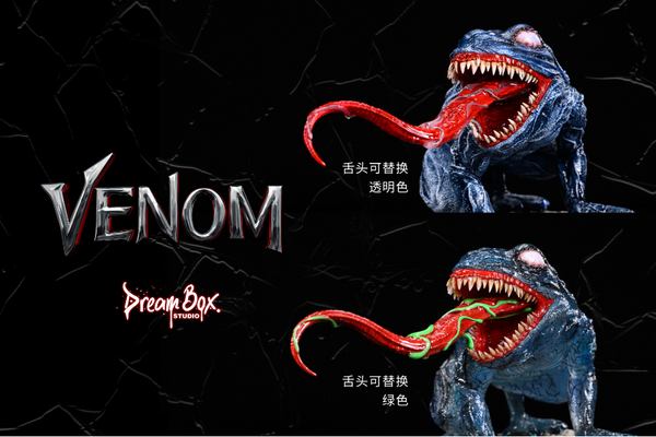 Dream Box Studio - Venom Frog [3 Variants]