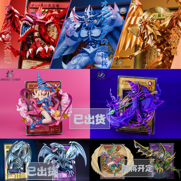 Sakura Studio - Obelisk the Tormentor / Slifer the Sky Dragon / The Winged Dragon of Ra