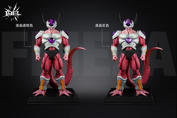 DB Studio - Frieza Second Form [16 Variants]