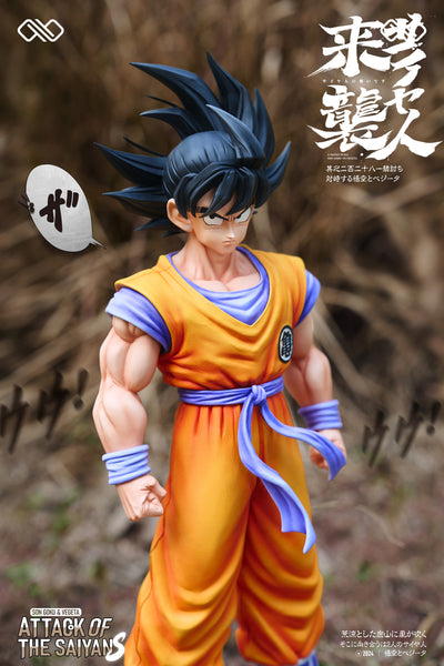 Infinite Studio - Son Goku / Vegeta [6 Variants]