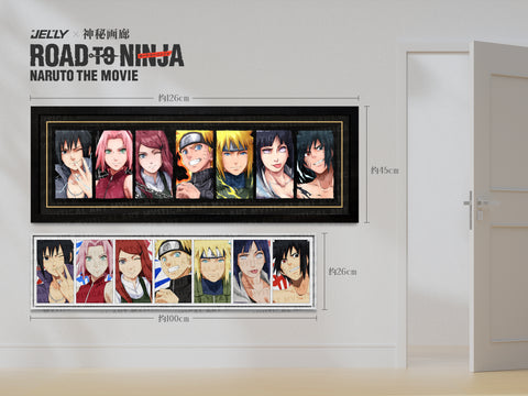 Mystical Art x Jelly - Road to Ninja: Naruto the Movie Poster Frame [2 Variants]