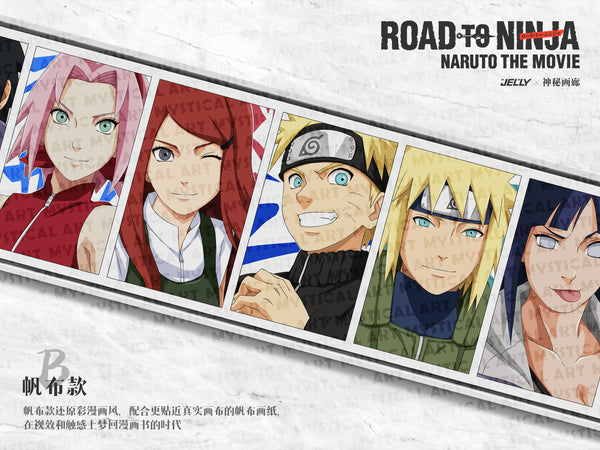 Mystical Art x Jelly - Road to Ninja: Naruto the Movie Poster Frame [2 Variants]