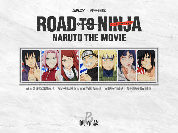 Mystical Art x Jelly - Road to Ninja: Naruto the Movie Poster Frame [2 Variants]