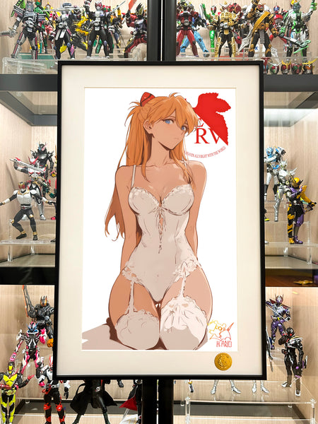 Xing Kong Studio - Kneeling Asuka Langley Soryu Poster Frame