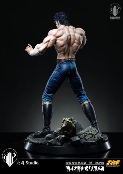 Bei Dou Studio - Kenshiro [3 Variants]