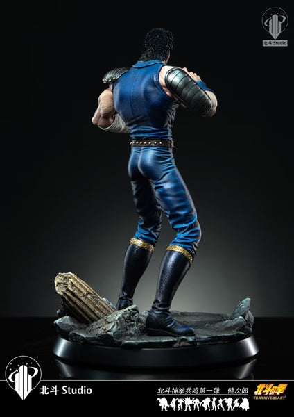 Bei Dou Studio - Kenshiro [3 Variants]