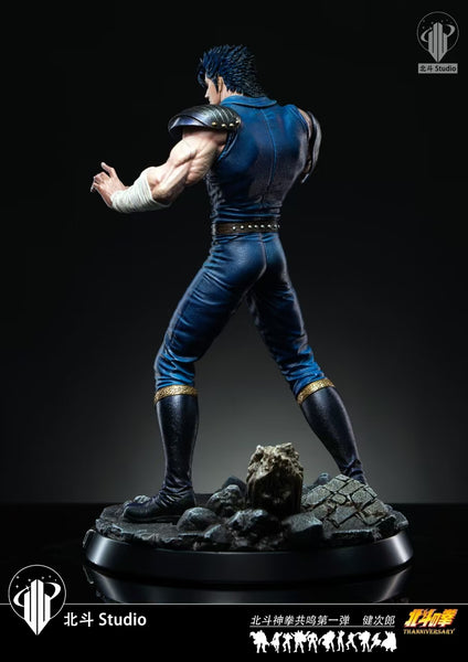 Bei Dou Studio - Kenshiro [3 Variants]