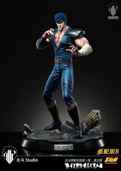 Bei Dou Studio - Kenshiro [3 Variants]