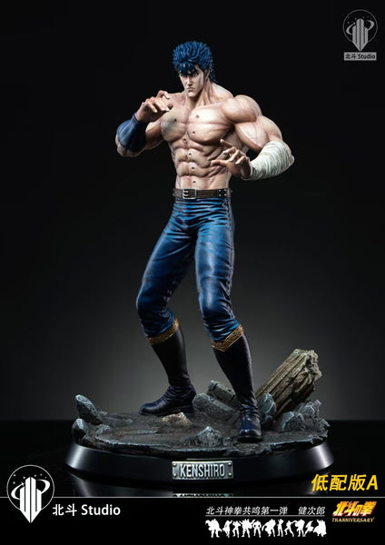 Bei Dou Studio - Kenshiro [3 Variants]