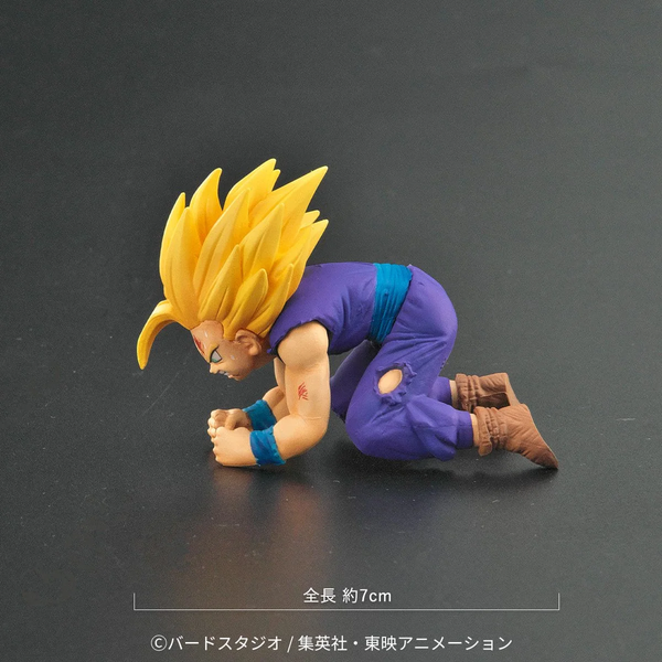 X-Plus Plex Studio - Self-Destruct Cell & Son Gohan