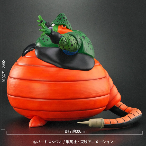 X-Plus Plex Studio - Self-Destruct Cell & Son Gohan