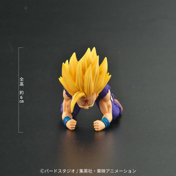 X-Plus Plex Studio - Self-Destruct Cell & Son Gohan